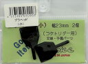 Choice(チョイス)choice(チョイス)その他マルチ