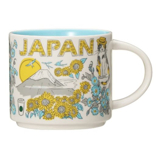 STARBUCKSスターバックスタンブラーコーヒースタバ日本限定BeenThereSeriesマグJAPANサマー夏ひまわり414mlコップカップかわいいおしゃれお返し誕生日プレゼントギフトお返し新モデル