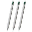 サクラクレパスゲルインキボールペンボールサインiDフォレストブラック0.4mm3本GBR204#30(3)