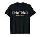 コンピュータープログラマーギフトソフトウェアエンジニアオタクプログラミング Tシャツ