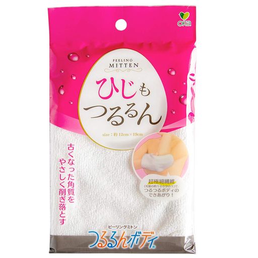 オカ(OKA) つるるんボディ リゼ ピーリングミトン ホワイト(マイクロファイバー) 12cmx19cm 4548622755138