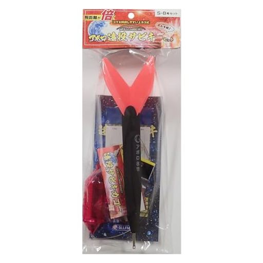 サニー商事(SANY) アポロ遠投サビキセット Sセット 8号