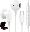 MACLE タイプC イヤホン 有線 対応IPHONE 16/15 PRO MAX/IPAD PRO AIR 5 MINI 6 10世代GOOGLE PIXEL 7A 8PRO 6A/GALAXY/XPERIAなどデバイス USB TYPE C イヤホン(2)