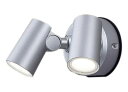 パナソニック(Panasonic)壁直付型LED電球色エクステリアスポットライト拡散タイプ防雨型LGW40481LE1
