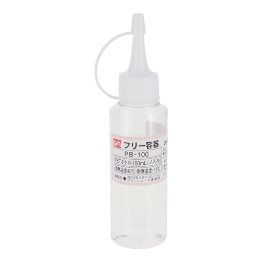 ݥ졼GAPETܥȥ(Υ륿)100mLPB-100