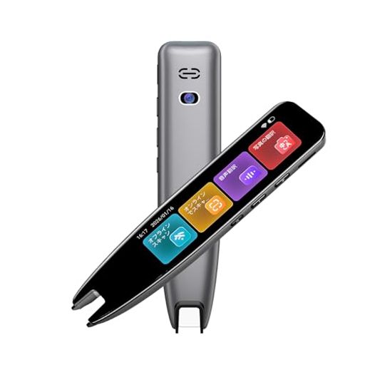 【スマートスキャンペンとテキスト音声変換】スキャンペンはテキスト、メニュー、教科書をすばやく正確にスキャンし、スキャンしたテキストを音声に変換して画面に表示し、大声で朗読することができます。読みづらい人にとっては、外国語を読んだり理解したりする助けが必要なので、完璧な解決策です。 ﻿ 【翻訳ペンと言語デバイス】142言語のオンラインスキャンと10種類のオフライン翻訳をサポートするポータブルペン翻訳機。オフライン言語には、中国語、英語、日本語、韓国語、広東語、フランス語、ドイツ語、ロシア語、スペイン語、繁体字中国語の翻訳が含まれています。スマート録音ペンは、教室や講座、重要な会議でメモを取るのに良い味方です。これは、旅行者、語学学習者、および専門家にとって理想的な翻訳ツールです。 【スキャン読書と写真翻訳】1つの単語やフレーズをスキャンするだけで、関連するスキャン内容を読むことができます。そして、関連する単語やフレーズを大声で朗読することは、口語や発音を学ぶための理想的なツールです。すべての年齢層の学習者が理解と読み書き能力を高めるのを支援します。