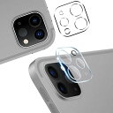 【wnunbg2枚セット】対応iPadPro11インチ(2022/2021/2020/2018モデル第4/3/2/1世代用)カメラフィルム2枚【日本旭硝子素材採...