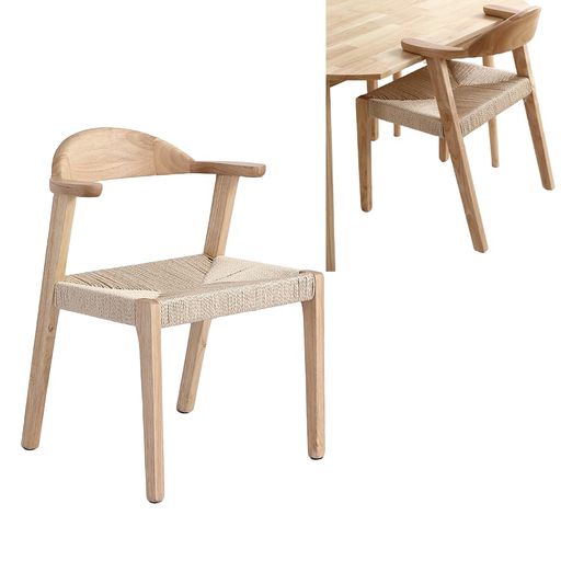 オーエスジェイ(OSJ)ダイニングチェア肘付き完成品天然木ハンギング可能