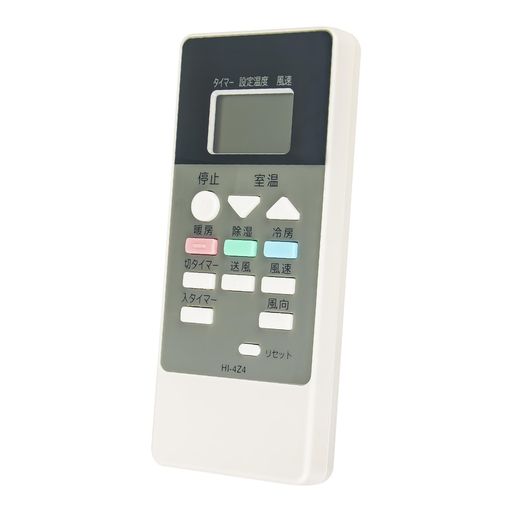 allimityRAR-4Z4(代用)fitfor日立HITACHIエアコンRAS-A22CRAS-KJ22FRAS-KJ22GRAS-KJ25CRAS-KJ25D