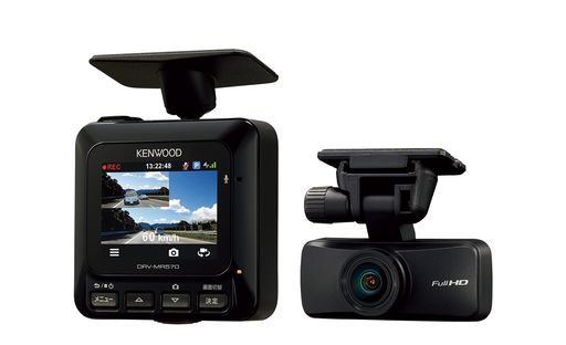 ケンウッド ドライブレコーダー DRV-MR570 前後撮影 2カメラ 高感度CMOSセンサー「Starvis」 スモークガラス対応 明るさ調整機能搭載 出張取付サービス対応