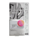 【医薬部外品】QB薬用デオドラントクリーム30g40C制汗剤消臭殺菌デオドラントわきが(腋臭)足臭体臭汗臭