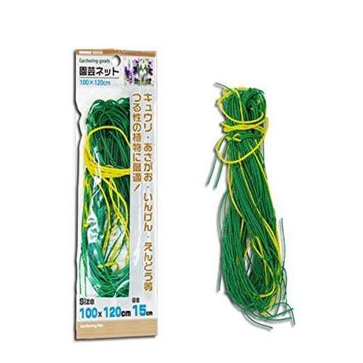 樂天商城 - グリーンオーナメント園芸ネット100x120cmグリーンカーテン朝顔ツル網