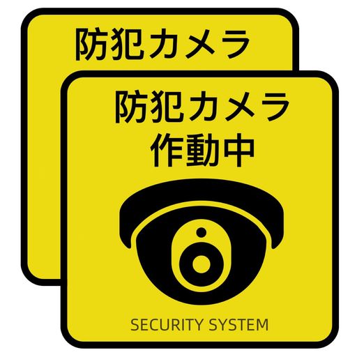 2�祻�å����ȥ�����ư��ƻ륫����ư�楹�ƥå���������ץ졼�����մ���10cm*10cm�����ѿ��Ѹ��������ٹ�