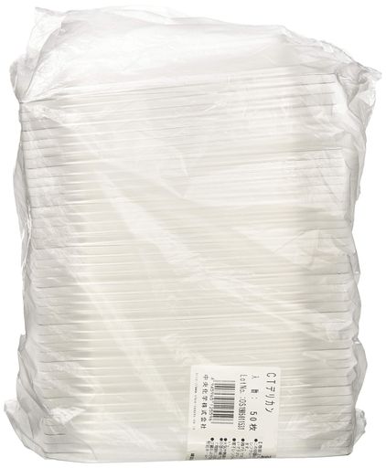 中央化学(ChuoKagaku)CTデリカン18-12蓋PET50枚入