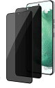 【2枚セット】【覗き見防止】GalaxyS23/S225GガラスフィルムギャラクシーS23覗き見防止強化ガラスプライバシー保護指紋認証対応旭硝子製ケースに干渉せ...