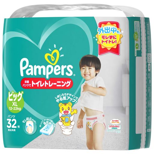 Potty, Diaperings - 【パンツビッグサイズ】パンパースオムツ卒業パンツ(12~22kg)32枚