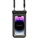 Foruiruiスマホ防水ケース防水携帯ポーチIPX8タッチ可操作可能水に浮く最大7インチまでのスマホに対応iphone151413シリーズ・アンドロイド携帯お風呂海プール水泳釣り温泉潜水適用