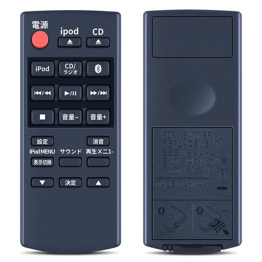 ǥ⥳N2QAYC000087forPanasonicѥʥ˥åѥȥƥ쥪ƥ⥳ѥʥ˥åǥ⥳ŬѵSC-HC38SC-HC58