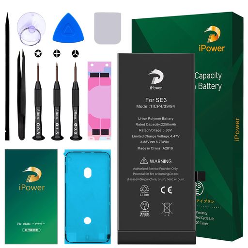 iPowerforiPhoneSE2022バッテリー第3世代互換大容量2250mAh11.5%増量3.88V日本語説明書A2819電池PSE証明書適用A2595/A2782/A2783/A2784/A2785機種