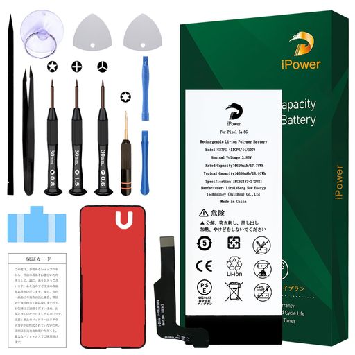 iPowerforGooglePixel5a5Gバッテリー交換元の容量4620mAh3.85VG27FU電池PSE認証適用G4S1M/G1F8F機種RechargeableLi-ionPolymerBattery互換修理用