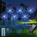 YZYOE6パック720LED屋外ソーラー七色花火ライト、庭の雰囲気装飾灯にリモコン付き、防水ソーラーとUSB給電の花火ライト、8パターンのDIYパスライト。