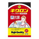 キクロン(Kikulon)束子Aピンクバラ016245103