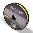 Sutekusテントロープ反射材入り耐荷重パラコードタープコードロープガイラインロール付(直径5mm/総長30m-耐荷重480Kg-イエロー)