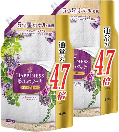 【まとめ買い】【大容量】レノアハピネス夢ふわタッチ柔軟剤ラベンダーガーデン詰め替え1880mLx2個 【まとめ買い】【大容量】レノアハピネス夢ふわタッチ柔軟剤ラベンダーガーデン詰め替え1880mLx2個