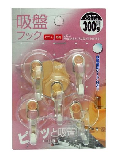 数量:5個入り 色:透明 制限荷重:300g