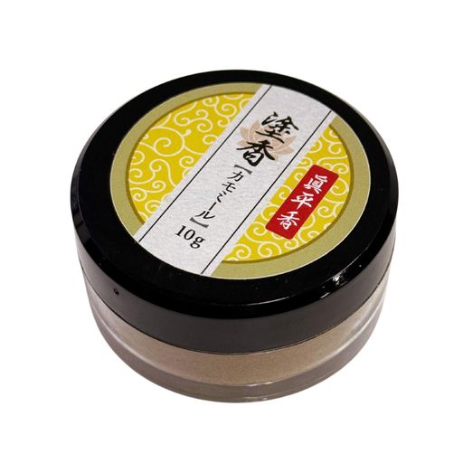 日本製特選塗香10gお清め香お香(カモミール)