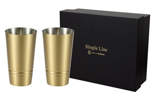アサヒ タンブラー 330ml 2個セット 真鍮製 艶消し仕上げ