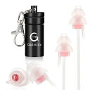 子供用耳栓 飛行機 QUIETIDE 飛行機用耳栓 子供 気圧調整機能付 耳せん 聴覚障害予防 イヤープラグ 飛行機 電車 睡眠 仕事 水洗い可能 繰り返し使用...
