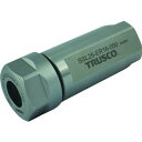 TRUSCONC旋盤用ストレートシャンクコレットホルダフラット付きERコレットホルダSSL型(インチ)シャンク径3/4全長127ER16用SSL3/4-ER16...