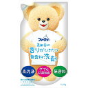 ファーファ液体洗剤香りひきたつ無香料詰替用0.9KG(3)