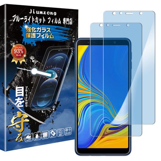 チェックボックス【ブルーライトカット】最新ブルーライトカット反射技術により93%のブルーレイを有効的にフィルタリングでき、目に掛かる負担を軽減し、視力障害を拒否します。長い時間使っても目が疲れません。効果的に近視を予防でき、ディスプレイを長時間眺める方に効果を発揮します。ブルーライトカット商品ですので、特徴な構造で画面は角度によって、淡い黄色、青紫色に見えます。予めにご了承ください。 チェックボックス【強化ガラス】9Hの硬度を持っている強化ガラスにより、スクリーンを保護を与え、鍵やカッターなどの鋭いものにキズと割れから守ります。 チェックボックス【指紋防止・飛散防止】撥油コーティング加工されているため、ホコリや指紋など汚れにくくなっています。付着しても簡単に拭き取れます。ガラスフィルムは飛散防止加工されておりますので、万が一割れの場合でも、破片が飛び散らず張り付いた状態になります。 チェックボックス【誰でも簡単貼り付け、気泡ゼロ、】保護ガラス 位置合わせ・貼り付けがしやすいように工夫しており、ガラスを液晶に置くだけで自動的に吸着します。気泡も自然に抜けていくので、誰でもきれいに貼ることができます。初心者でも完璧にこなせるため、失敗を心配せずに貼り付けられます。