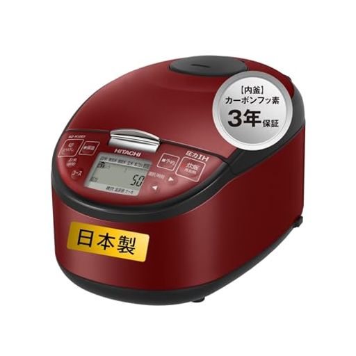 楽天市場】黒（メーカー日立）（炊飯器｜キッチン家電）：家電の通販