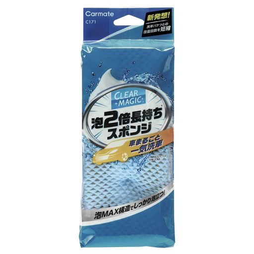 カーメイト 洗車用品 スポンジ 【 クリーミー 泡 2倍長持ち】 クリアマジック 泡MA...