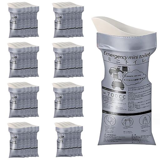 GOODCHI簡易トイレ緊急トイレ携帯トイレミニトイレ登山車渋滞災害用男女兼用非常用トイレ700cc40個セット