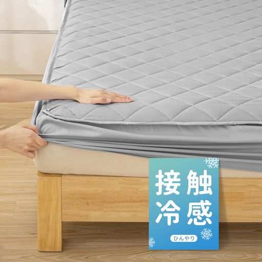 Q-MAX0.5䴶  ѥåɰηܥå 󥰥 ߥ֥ ֥ ܿ䴶 䴶 ޥåȥ쥹С ٥åɥ...