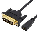 cableccUHD4KDVI24+1-MicroHDMI1.4オス-メスタイプD延長ケーブルHDTVグラフィックスカードコンピューター用