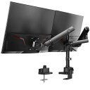 AVLT モニターアーム 2画面 17~32インチ2画面対応 最大耐荷重7KG 多角度調節 機械式スプリング ディスプレイアーム グロメット式&クランプ式 VESA スタンド - 支援曲面/液晶ディスプレイ(3)