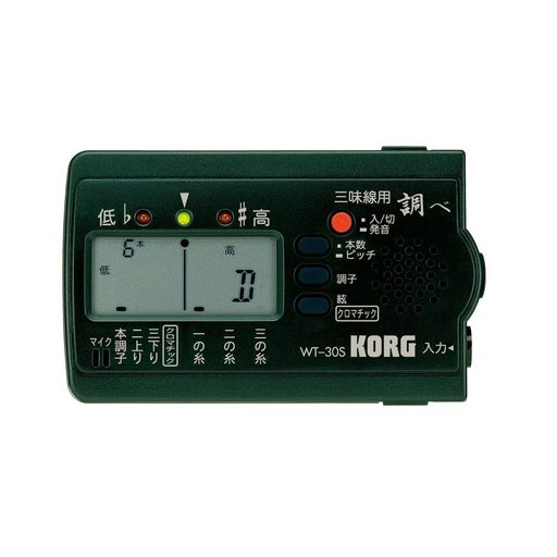 WT-30S三味線用チューナー 三味線のチューニングを行うのに便利な機能を凝縮