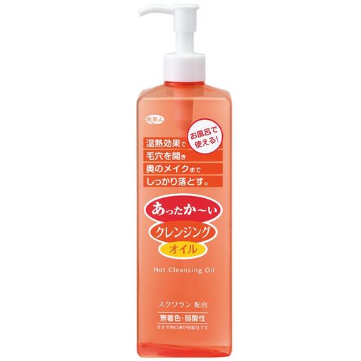 アズマ商事の 新感覚温熱効果 ホットクレンジングオイル 600ml