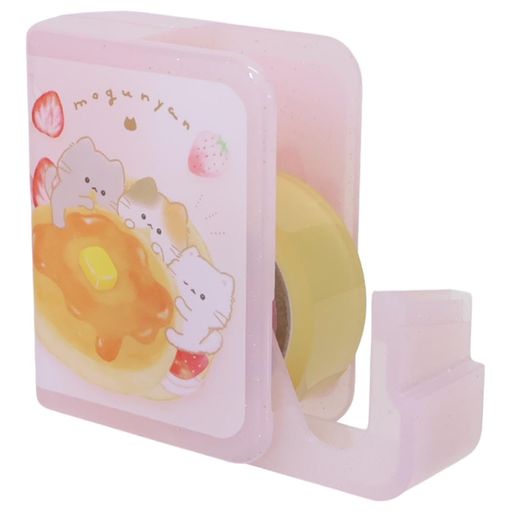 [収納型テープカッター]BOOK型セロテープ セロハンテープ/もぐにゃん