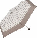 宮嶋 折畳傘 50CM 軽量ミニ ツインボーダー グレー 【12610】 手開き(4)