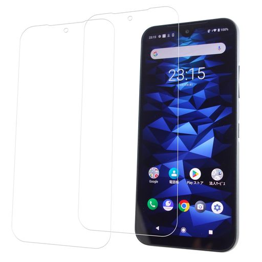 HUAKEdignobx2�ݸ�ե�����(2��)���饹�ե����ۥ��饹�ե����DIGNOBX2A101KC�ѹ񻺾˻��Ǻ����������饹�����ɻ߱վ��ݸ�ե����