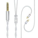 KBEAR GLINT リケーブル 2PIN4.4MM イヤホン有線リケーブル 単線54芯 合計108芯の高純度コア 5N無酸素銅メッキ銀アップグレードケーブル アルミニウム合金酸化砂銀部品 LITZ構造 ケーブル 音質改善 イヤモニ