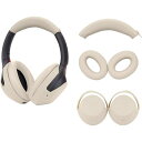 ADHIPERシリコンスウェットケースカバー3セットSONYWH-1000XM4WH-1000XM3ヘッドフォン用シリコンXM4イヤーパッドカバー/イヤーカバー...