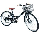 TOMONAUシティサイクルママチャリ折り畳み自転車26インチ6段変速LED自転車ライト折りたたみ自転車ひし形フレーム、強力な耐荷重乗りやすい(グリーン)