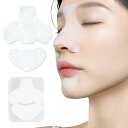 DEVENTORZコットン化粧水用ッド200枚セット鼻・あご用毛穴ケア鼻皮脂クリーニング100%ナチュラルコットン毛穴メンテナンス鼻用顎用【鼻用コットン100枚...